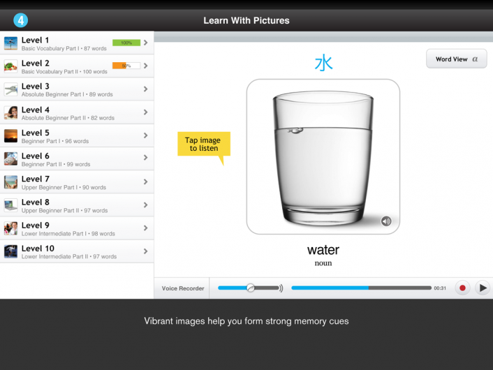 Screenshot 4 - Gengo WordPower Lite - Cantonese 